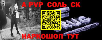 кокс Бузулук