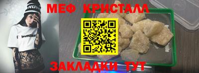 кокс Бузулук