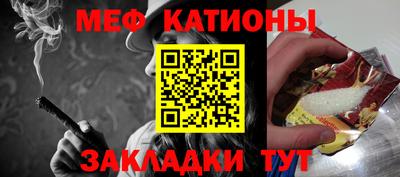 наркотики Бугуруслан
