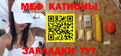 кокс Бузулук
