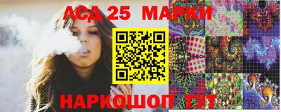кокс Бузулук