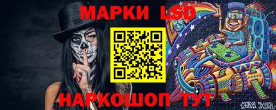 наркотики Бугуруслан