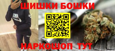 кокс Бузулук