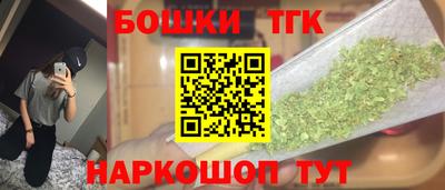 кокс Бузулук