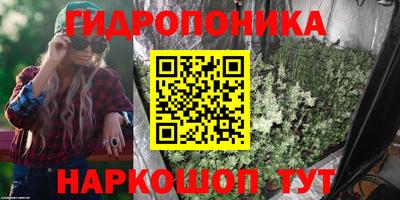 наркотики Бугуруслан