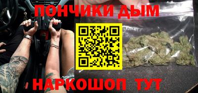 кокс Бузулук