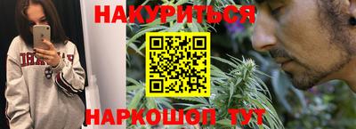 кокс Бузулук