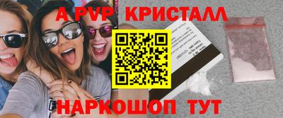 наркотики Бугуруслан