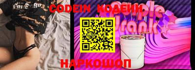 наркотики Бугуруслан