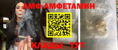 кокс Бузулук