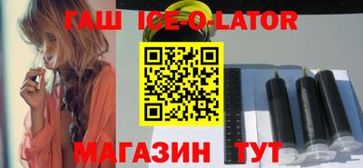 наркотики Бугуруслан