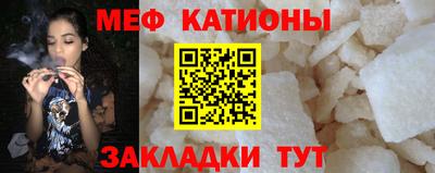 марки nbome Будённовск