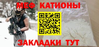 кокс Бузулук