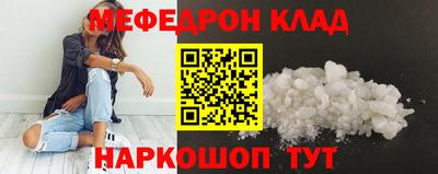 кокс Бузулук